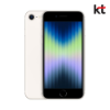 KT Apple 아이폰 SE3 128G 키즈폰 학생폰